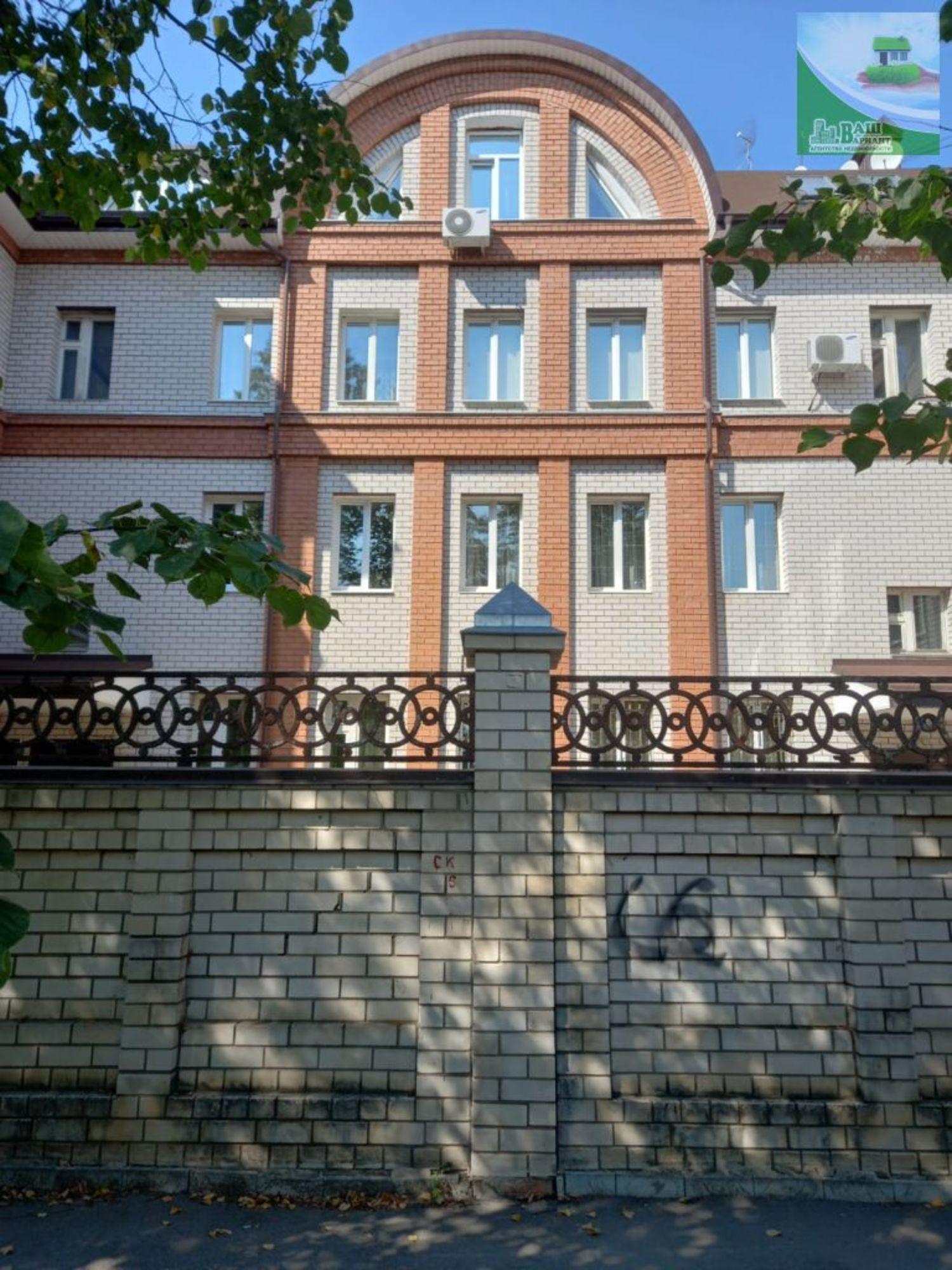 Купить квартиру за 11 700 000 рублей на Победы ул, 12