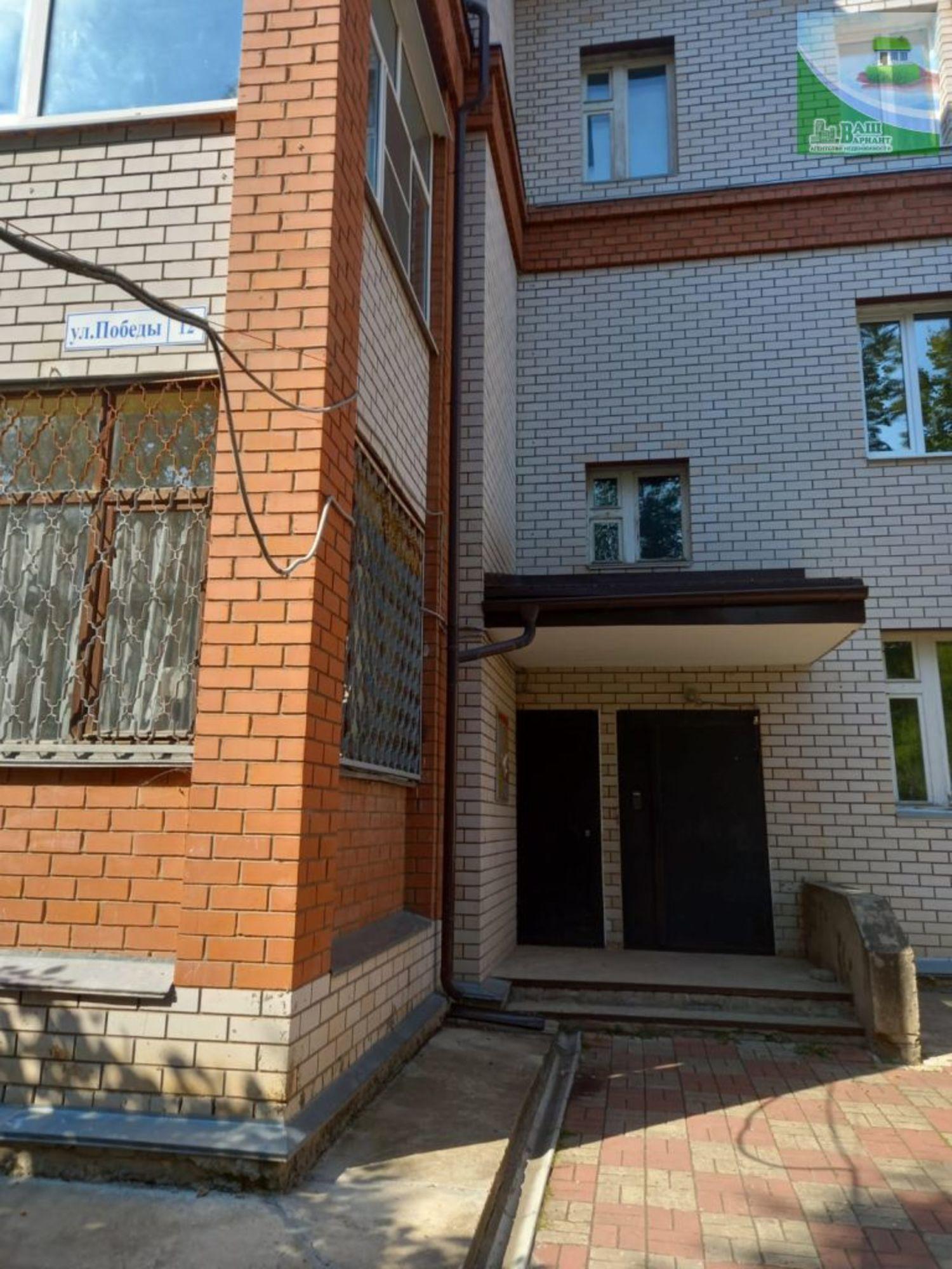 Купить квартиру за 11 700 000 рублей на Победы ул, 12