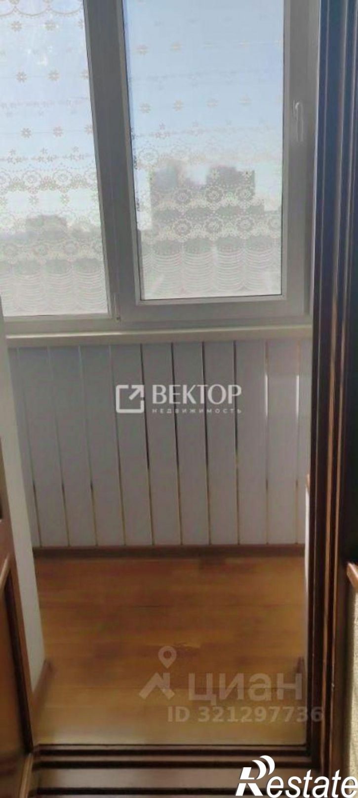 3-комн квартира ул Куконковых, 102,  д. 102