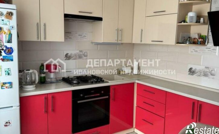 3-комн квартира улица Куконковых, 148,  д. 148