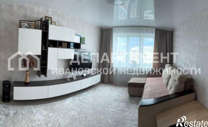 3-комн квартира улица Куконковых, 148,  д. 148