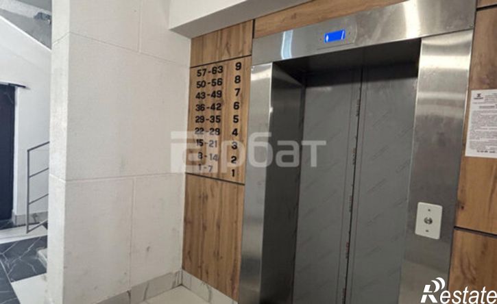 1-комн квартира ул Полтавская, 13,  д. 13