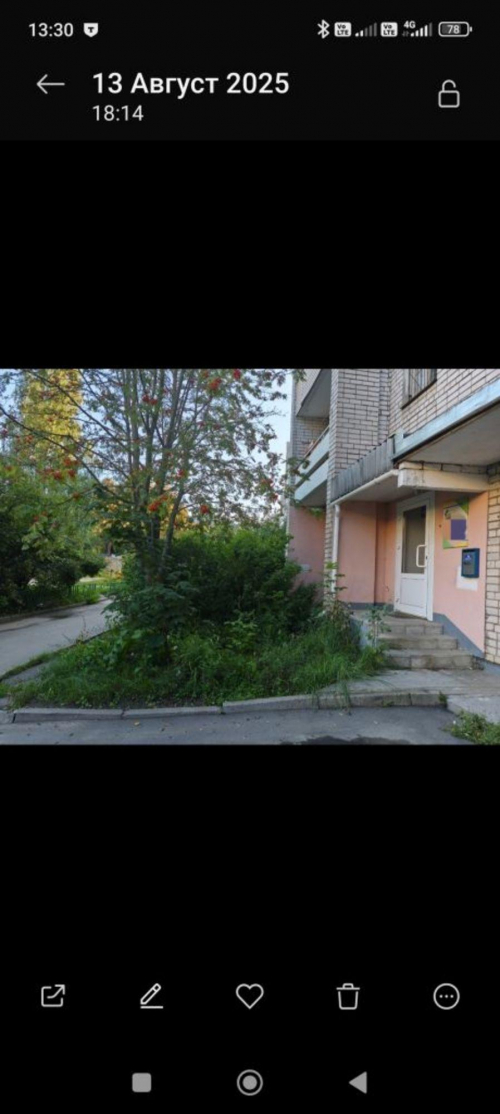 Продажа офиса Богдана Хмельницкого ул, 73