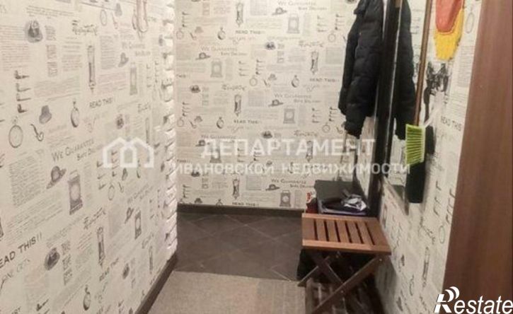 2-комн квартира ул Огородная, 1,  д. 1