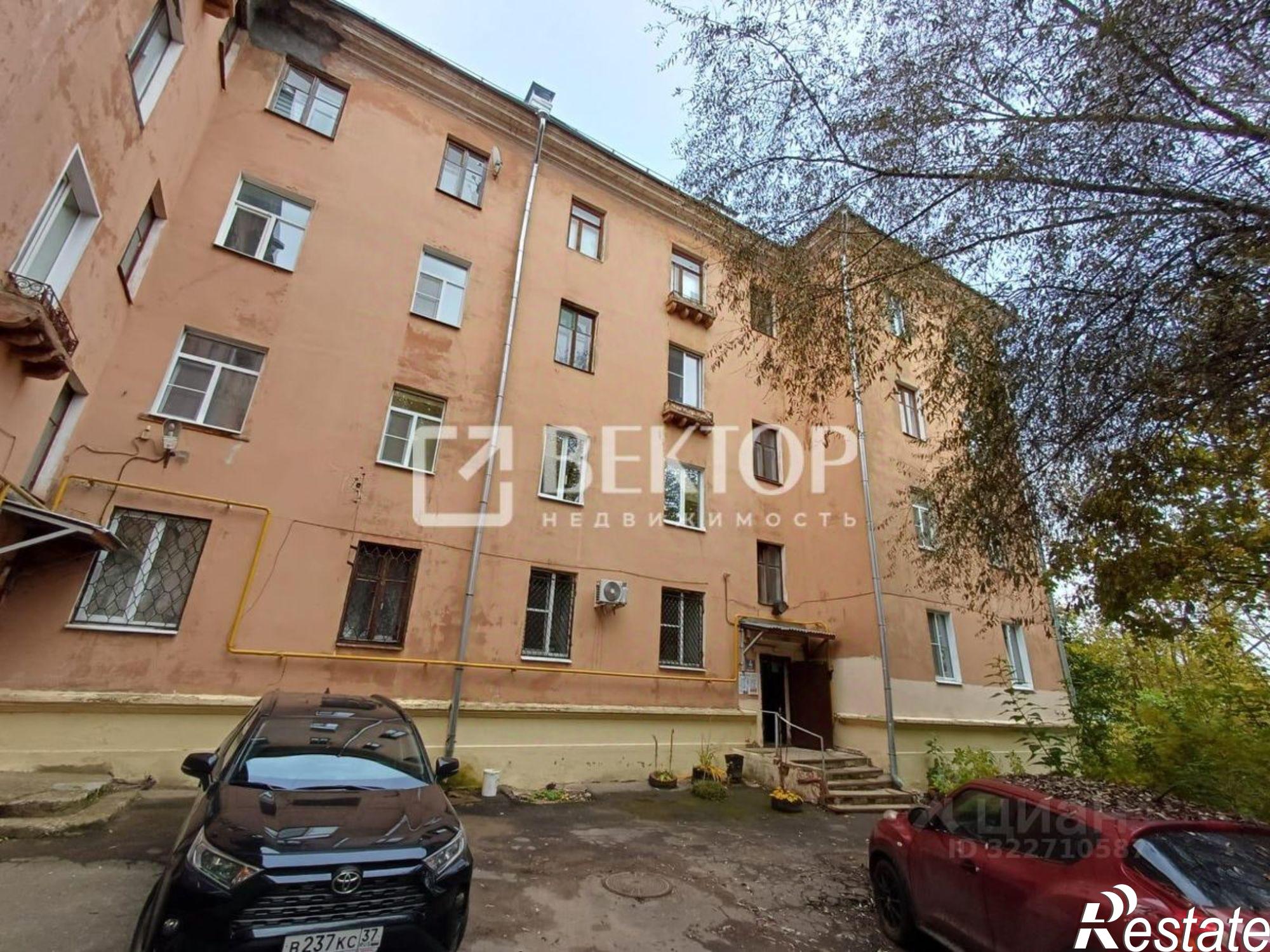 Купить квартиру за 2 900 000 рублей на улица Зверева, 16