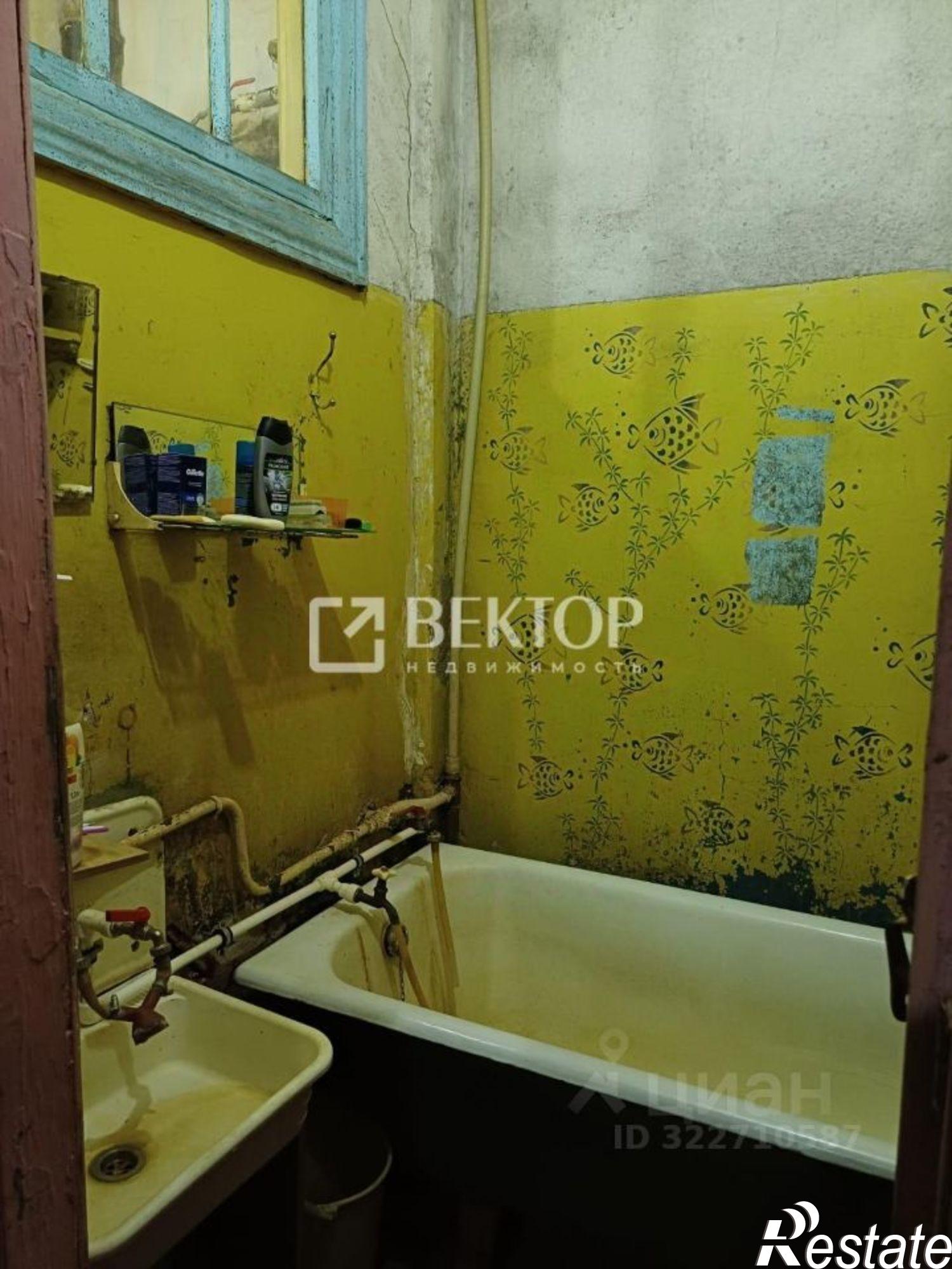 Купить квартиру за 2 900 000 рублей на улица Зверева, 16