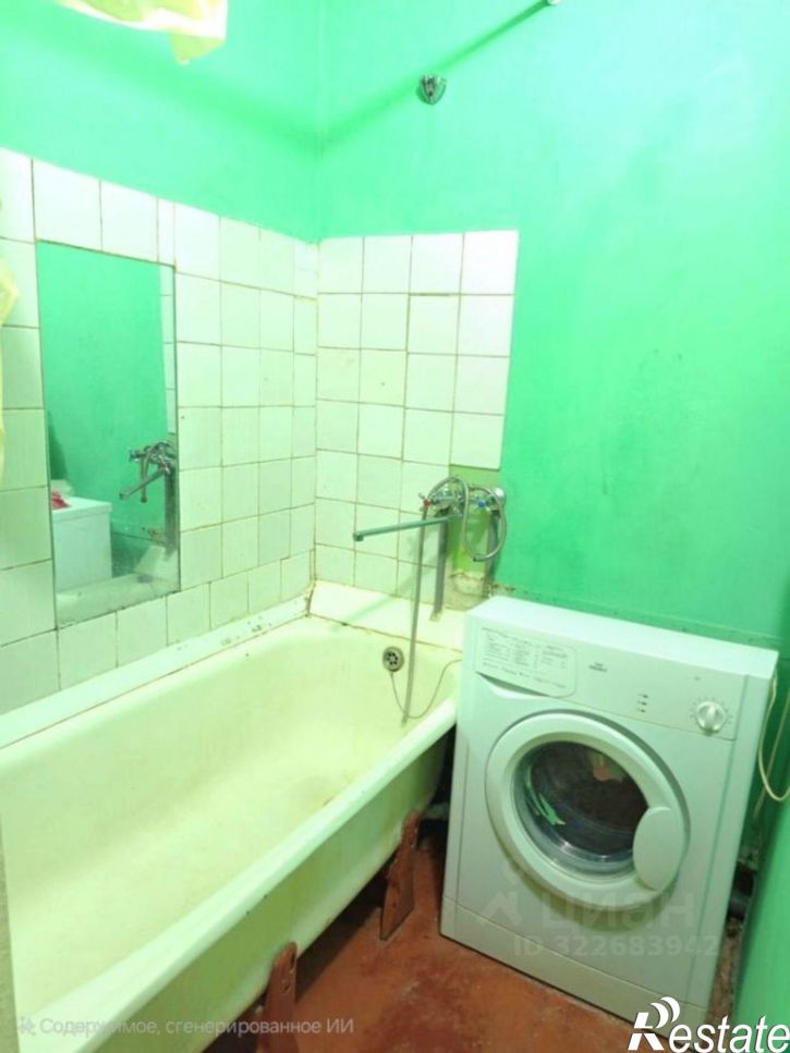 2-комн квартира улица Кудряшова, 84,  д. 84