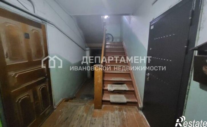 2-комн квартира улица Чайковского, 33,  д. 33