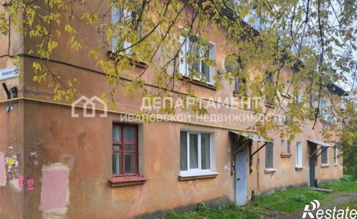 2-комн квартира улица Чайковского, 33,  д. 33