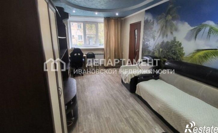 2-комн квартира улица Чайковского, 33,  д. 33