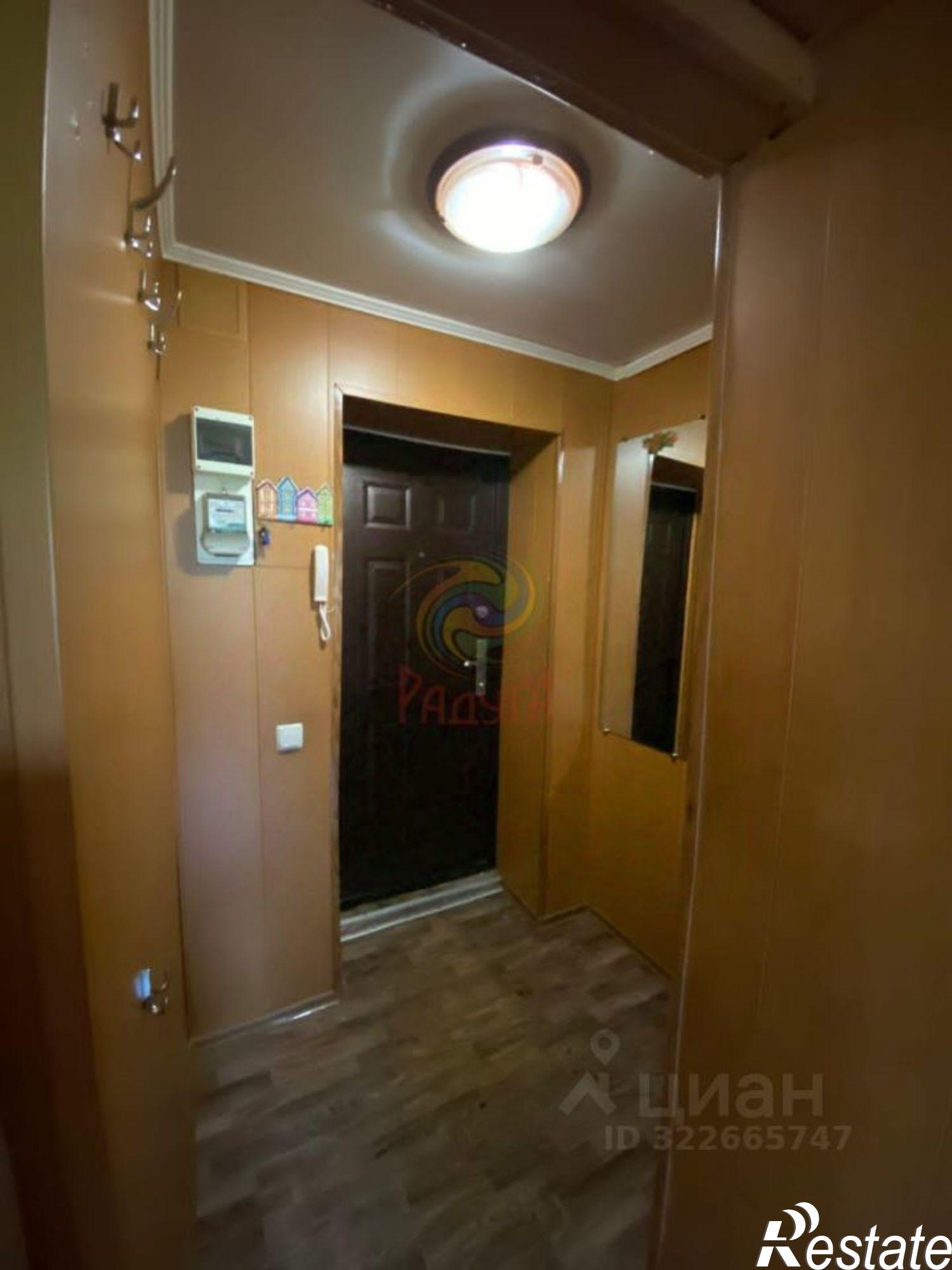 Купить квартиру за 2 990 000 рублей на Соликамская улица, 26