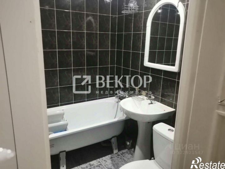 2-комн квартира г Иваново, ул 3-я Нагорная, 15