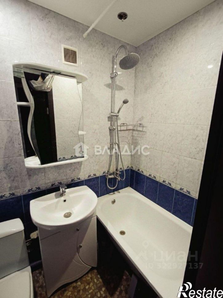 1-комн квартира Иваново, улица Наговицыной-Икрянистовой, 2