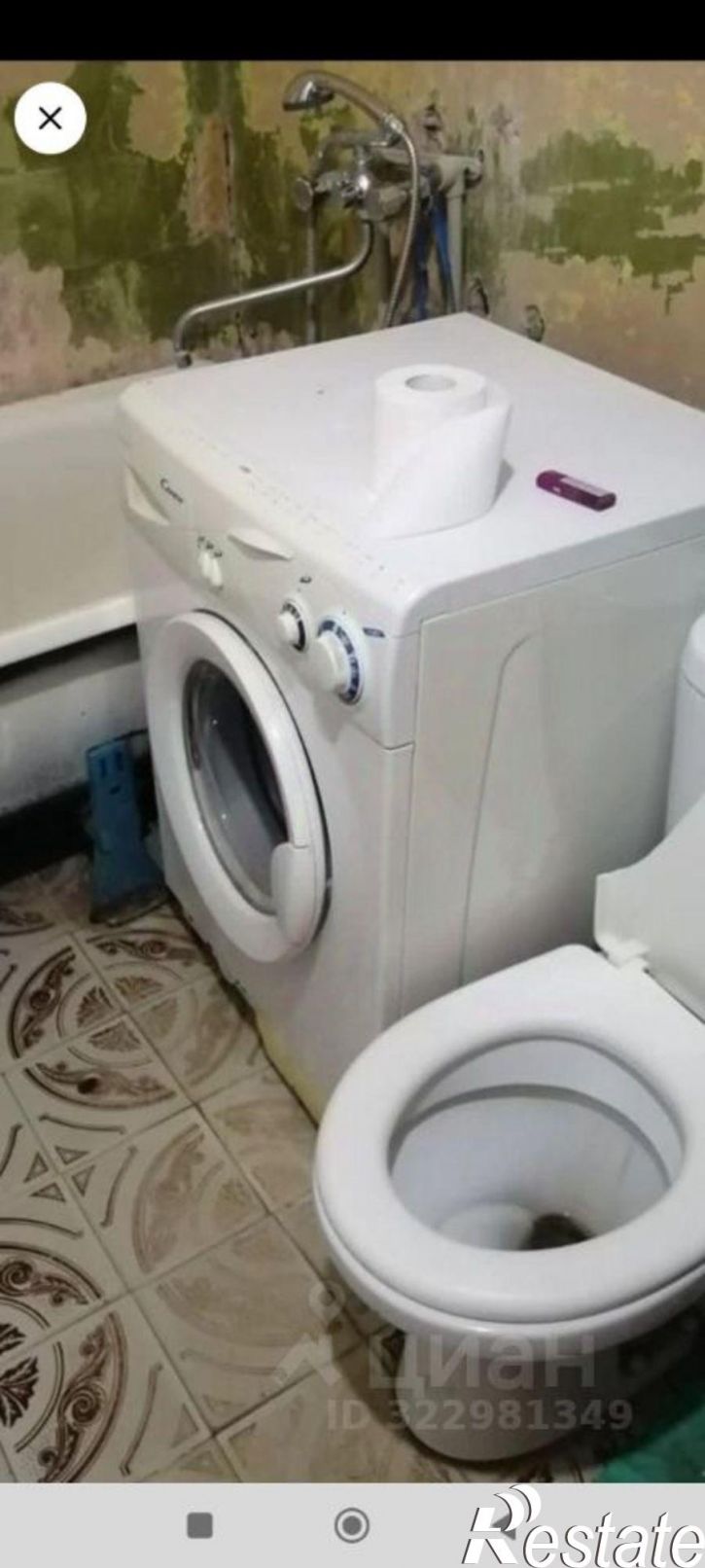 2-комн квартира 2-я улица Торфмаша, 10А,  д. 10А