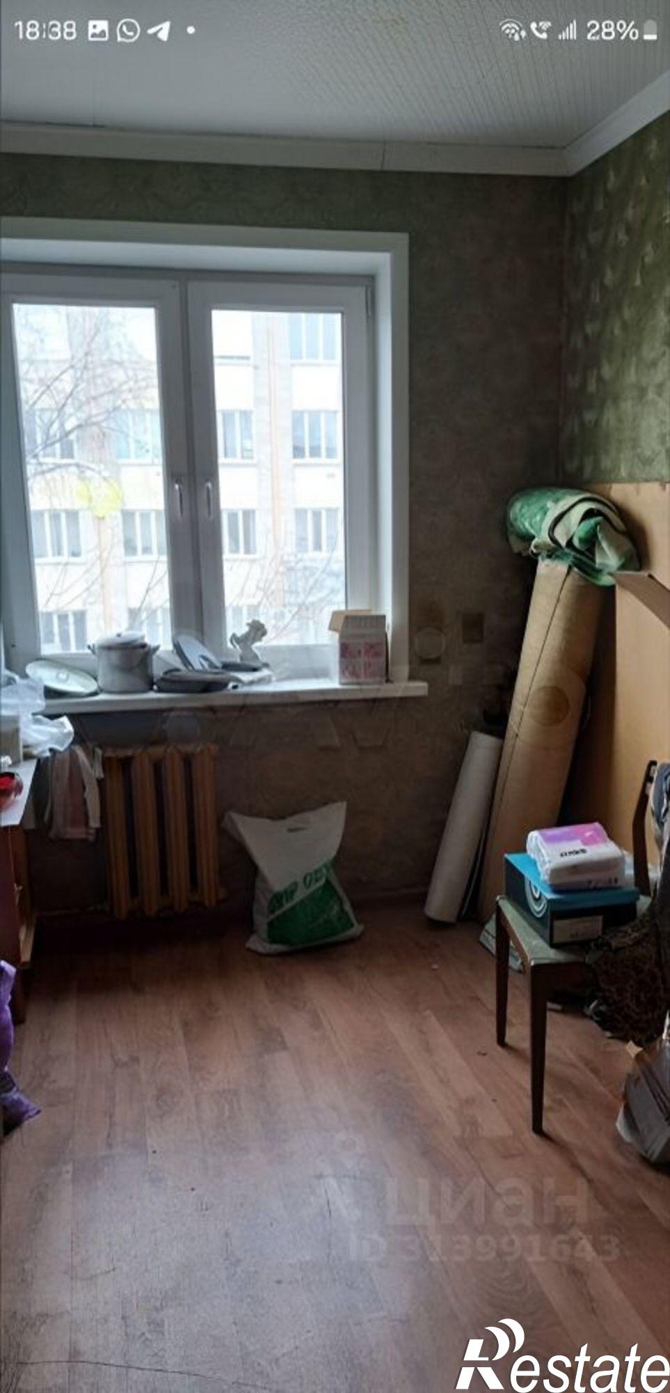 Купить квартиру за 4 150 000 рублей на улица Диановых, 10