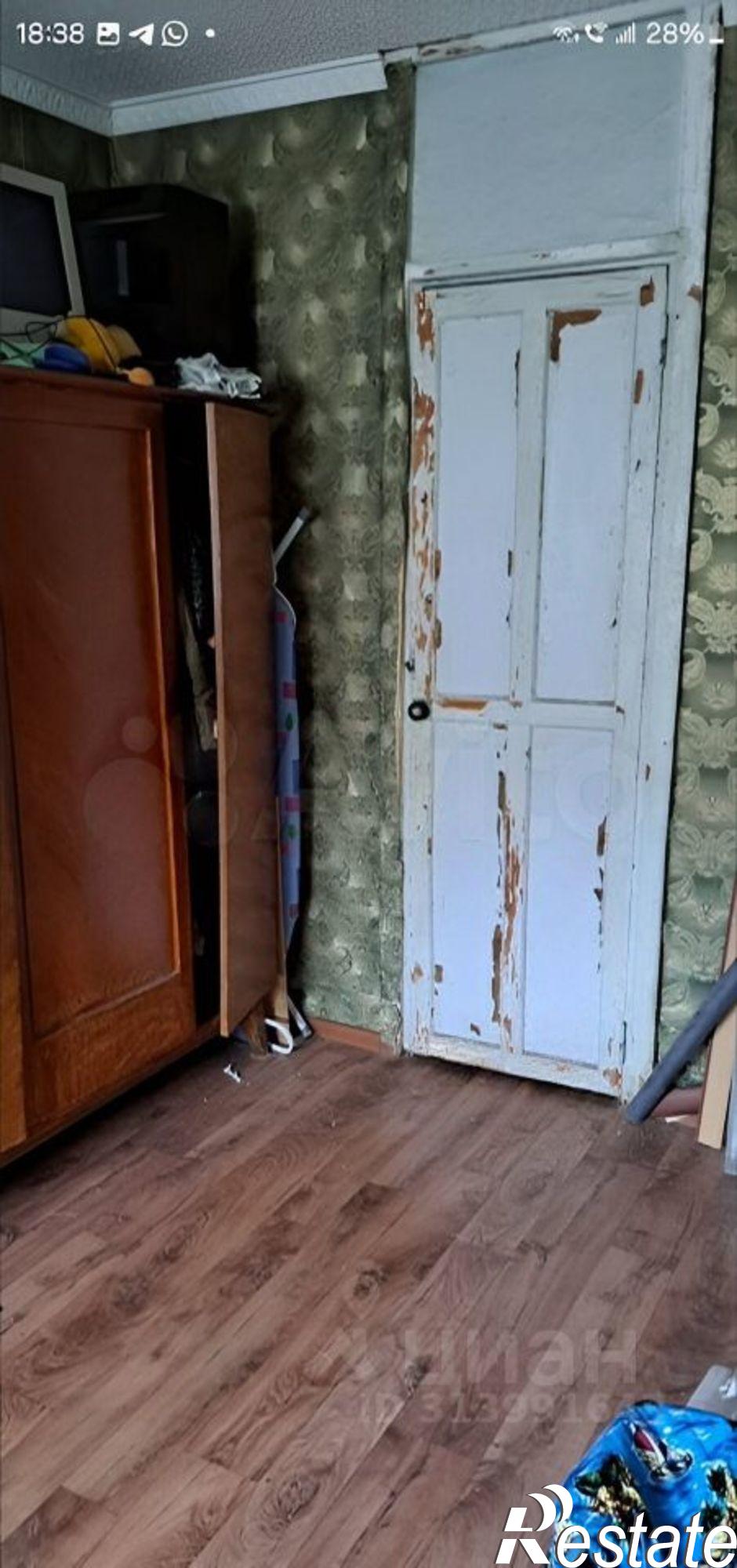 Купить квартиру за 4 150 000 рублей на улица Диановых, 10