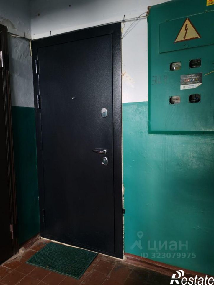 1-комн квартира Ярославская улица, 14,  д. 14