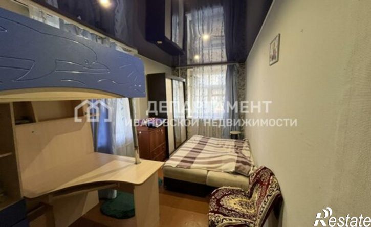 2-комн квартира ул Юношеская, 11,  д. 11