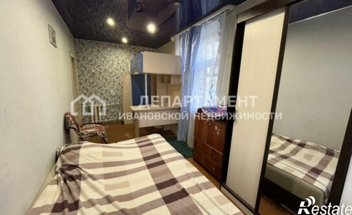 2-комн квартира ул Юношеская, 11,  д. 11