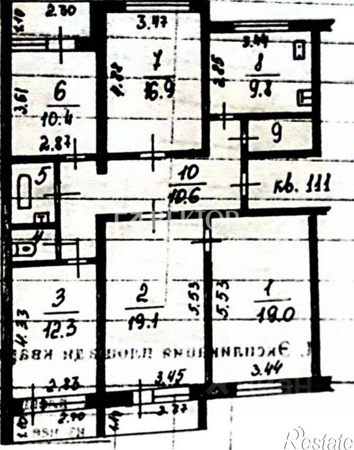 5-комн квартира 2-я Полевая улица, 8,  д. 8