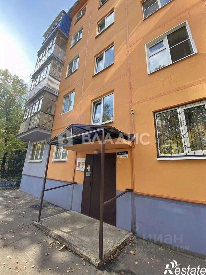 1-комн квартира ул Новая, 6,  д. 6