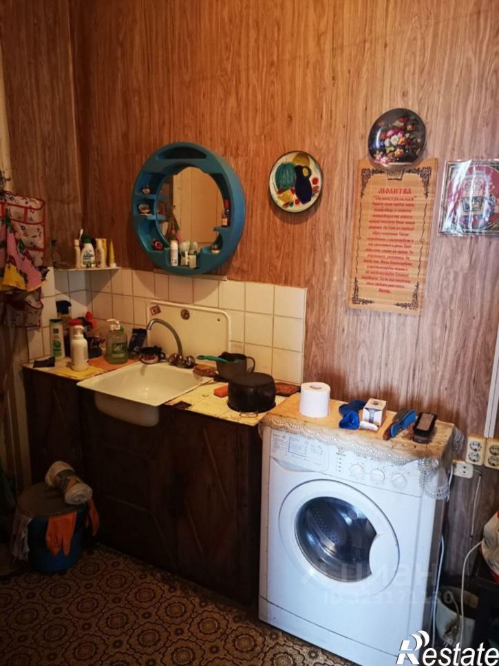 3-комн квартира Московская улица, 38А,  д. 38А