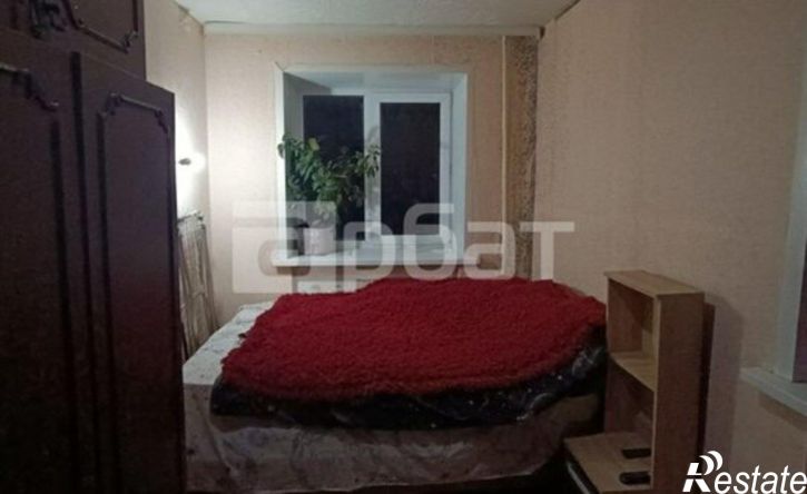 2-комн квартира улица Диановых, 12,  д. 12