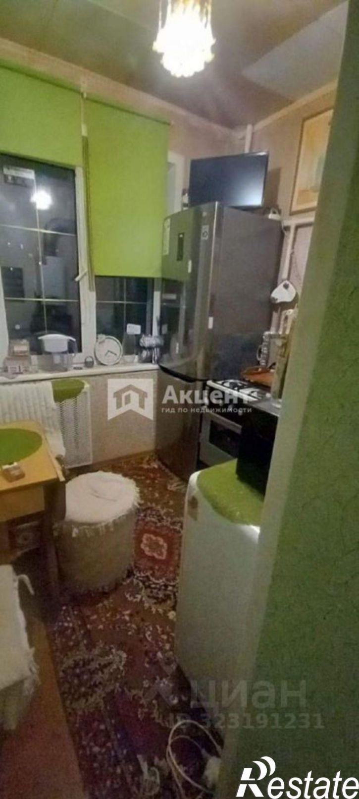 3-комн квартира улица Диановых, 17,  д. 17