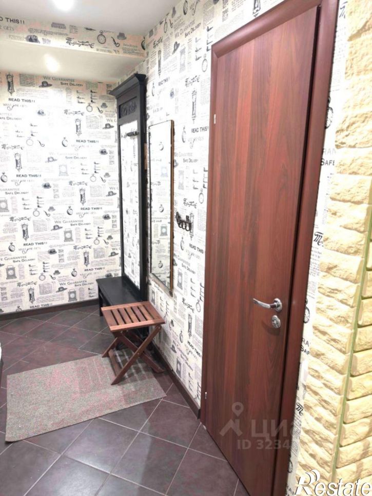 2-комн квартира Огородная улица, 1,  д. 1