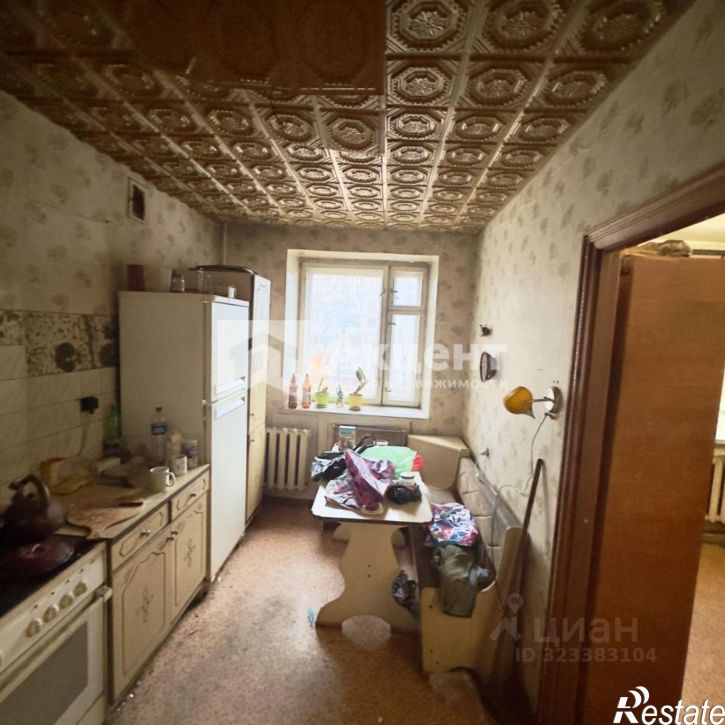 3-комн квартира ул Ташкентская, 20,  д. 20