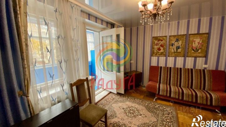 3-комн квартира ул Ермака, 43,  д. 43