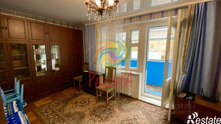 3-комн квартира ул Ермака, 43,  д. 43