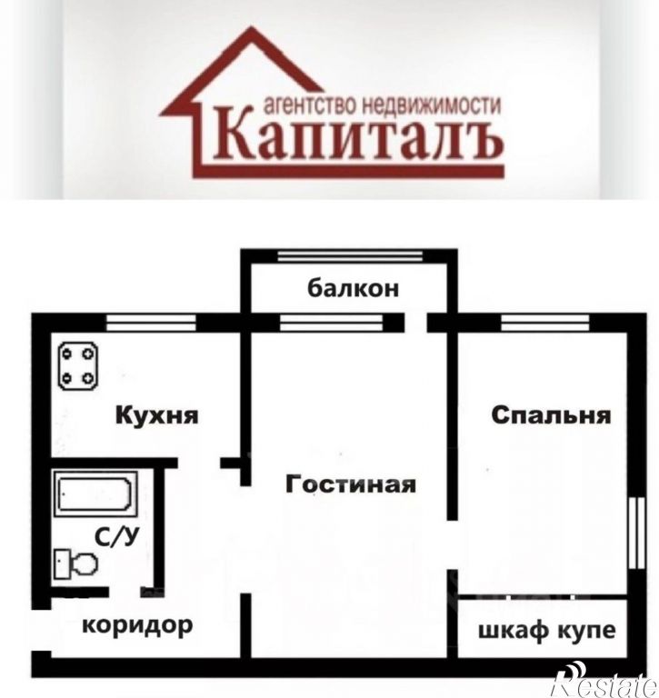 2-комн квартира улица Шубиных, 31,  д. 31