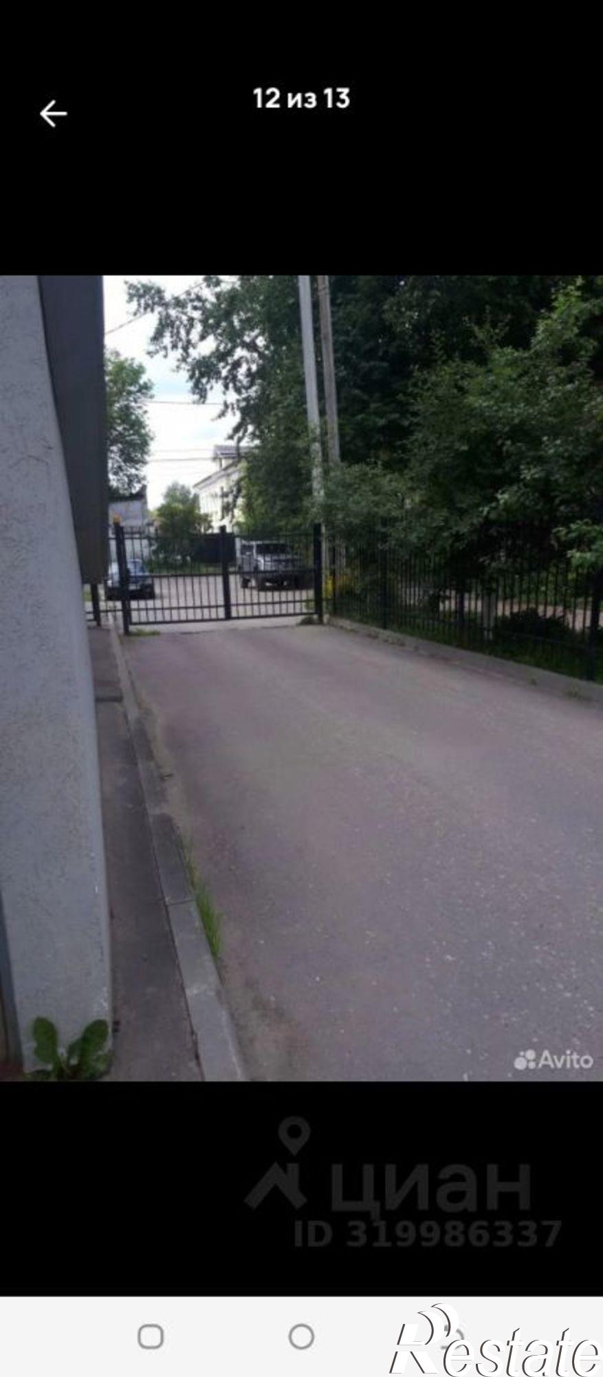 Купить квартиру за 4 750 000 рублей на улица Свободы, 42