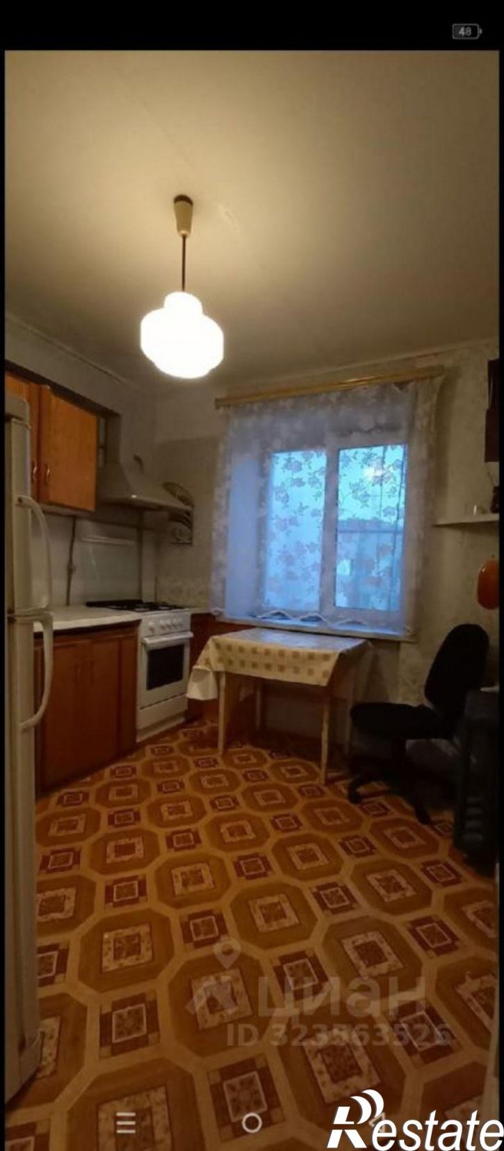 2-комн квартира улица Ермака, 43,  д. 43