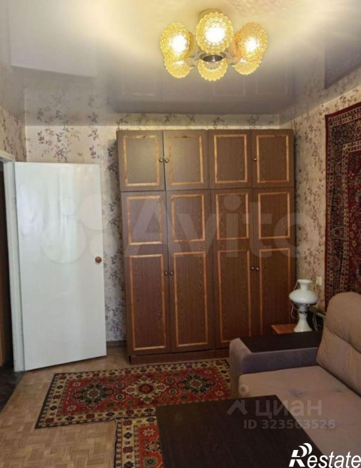 2-комн квартира улица Ермака, 43,  д. 43