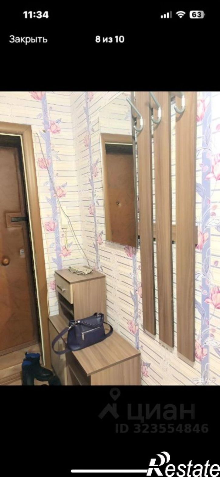 1-комн квартира Лежневская улица, 116,  д. 116