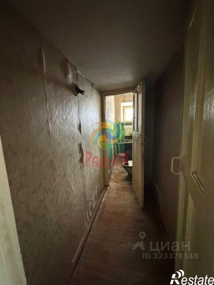 1-комн квартира 2-я Минская улица, 2В,  д. 2В