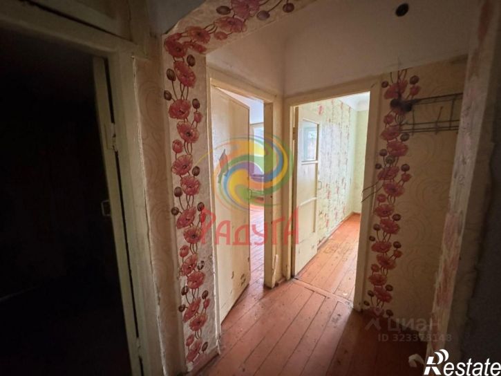 1-комн квартира 2-я Минская улица, 2В,  д. 2В