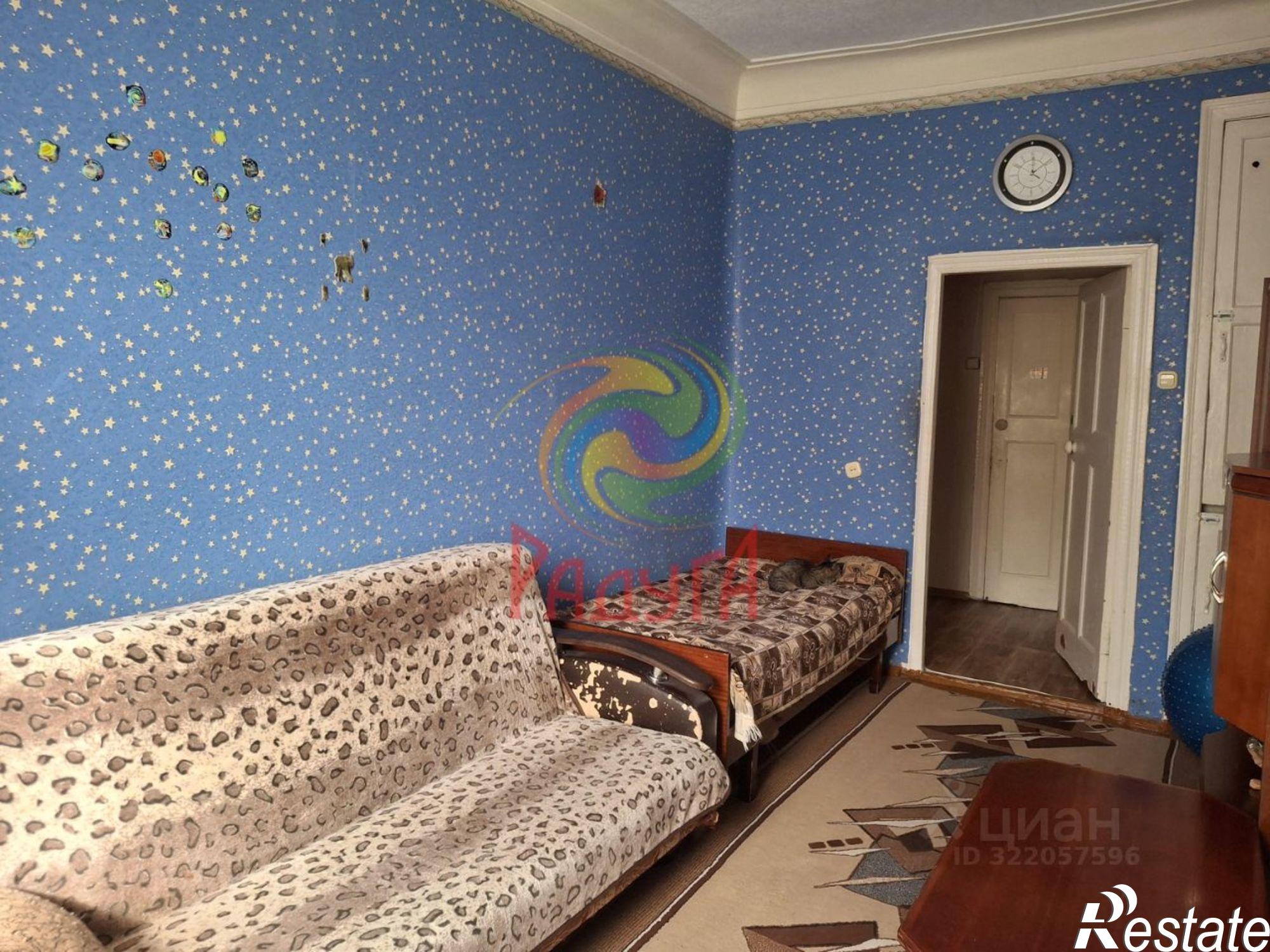 Купить квартиру за 3 600 000 рублей на Весенняя улица, 1