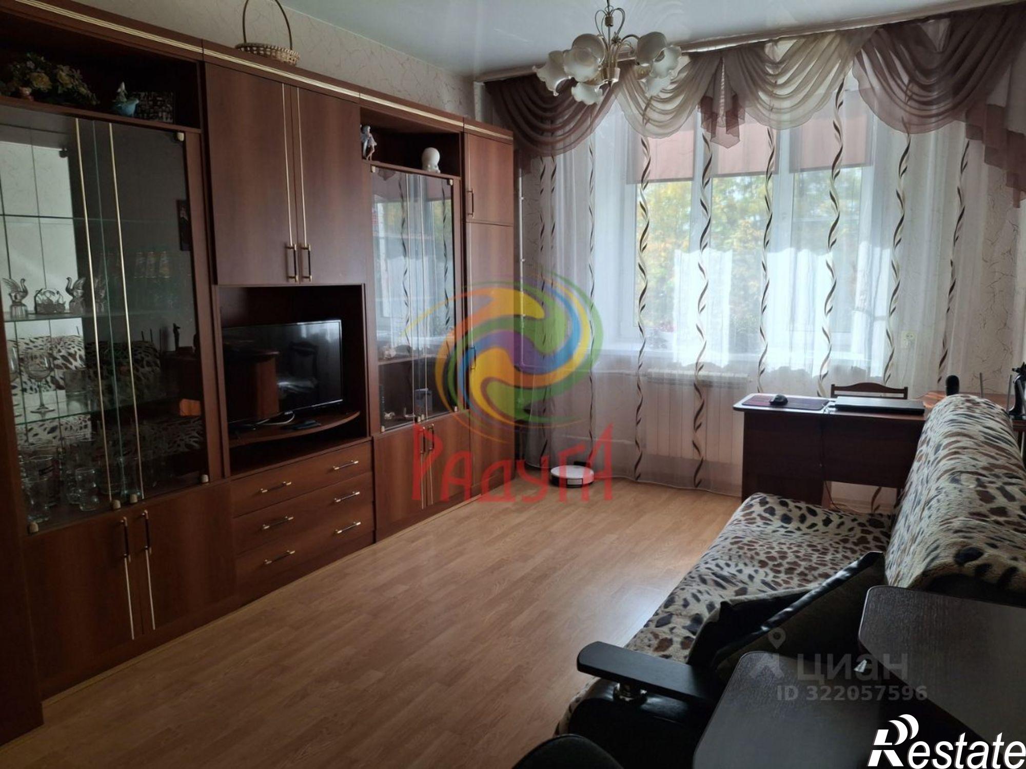 Купить квартиру за 3 600 000 рублей на Весенняя улица, 1