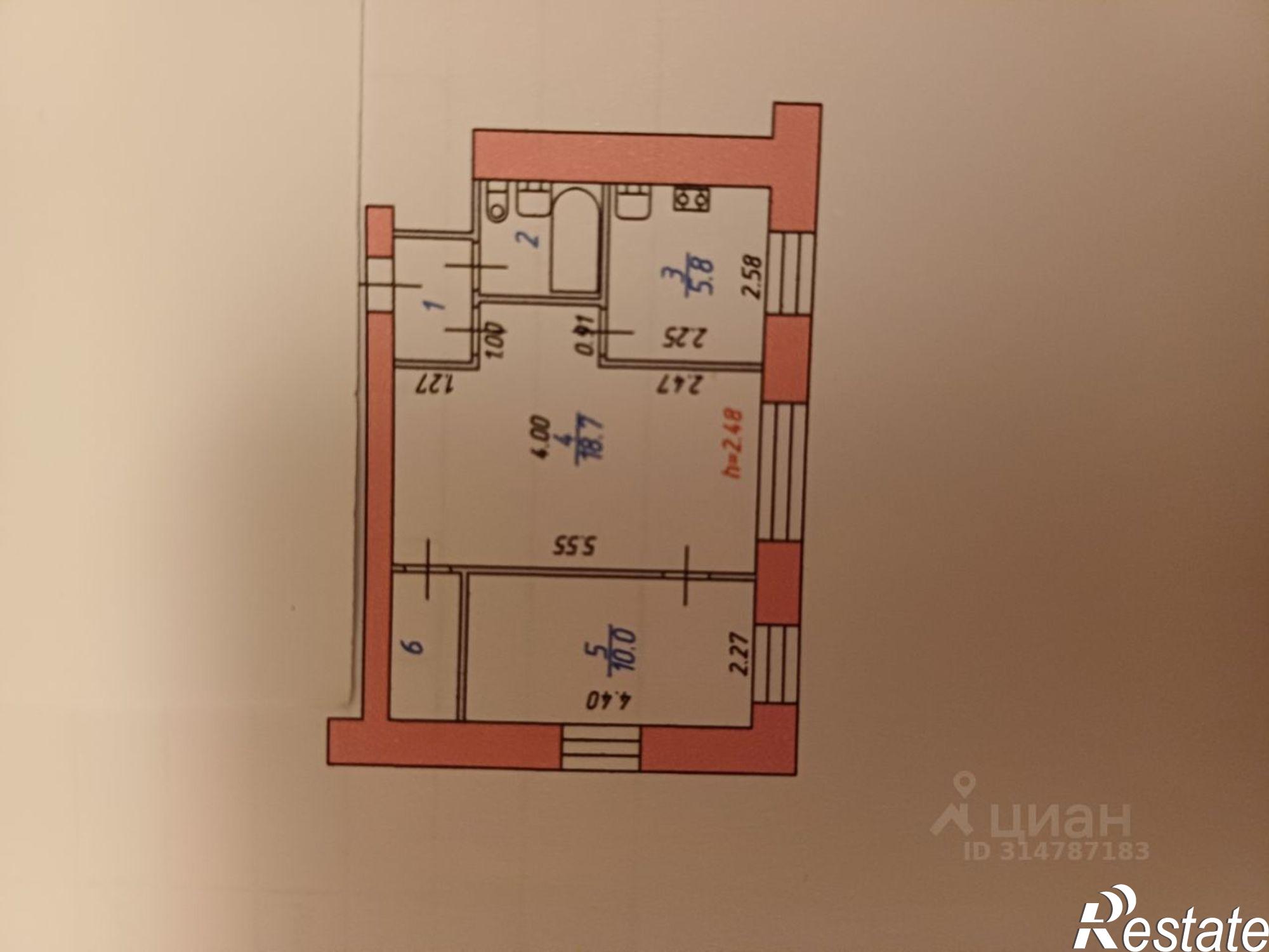 Купить квартиру за 3 600 000 рублей на улица 8 Марта, 23