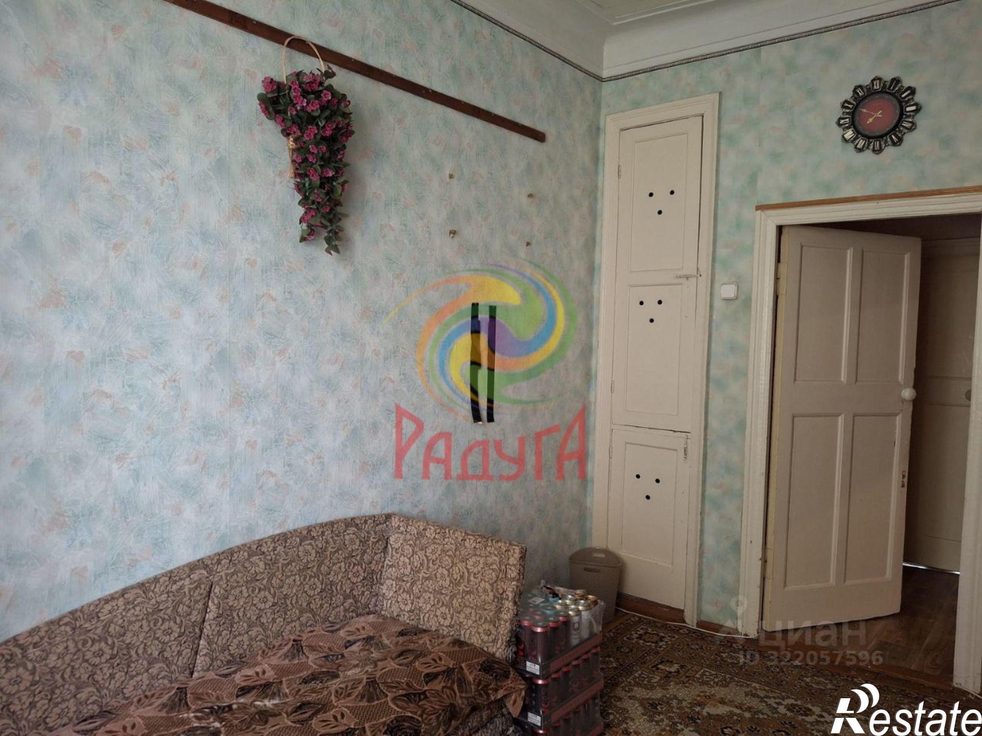 Купить квартиру за 3 600 000 рублей на Весенняя улица, 1