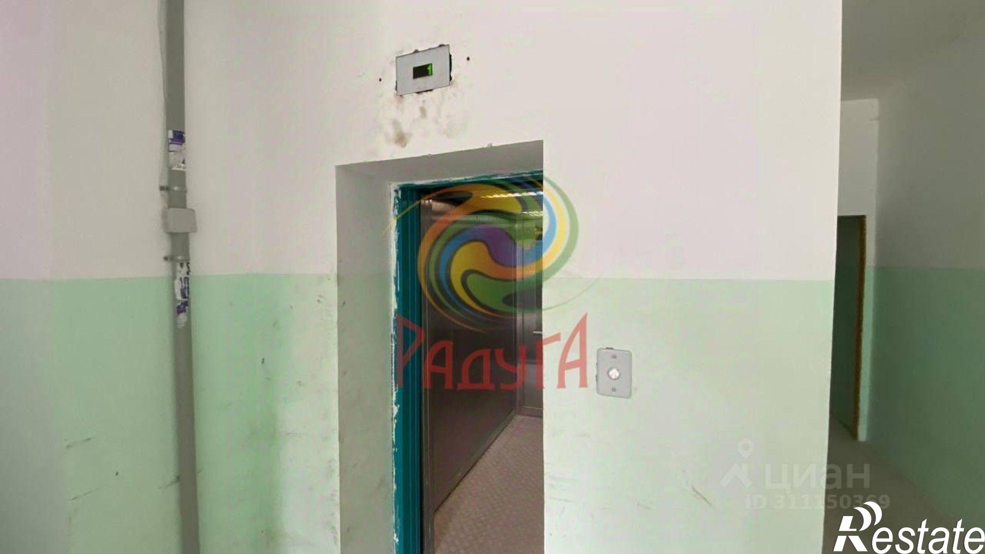 Купить квартиру за 2 997 000 рублей на Дуниловское шоссе, 73