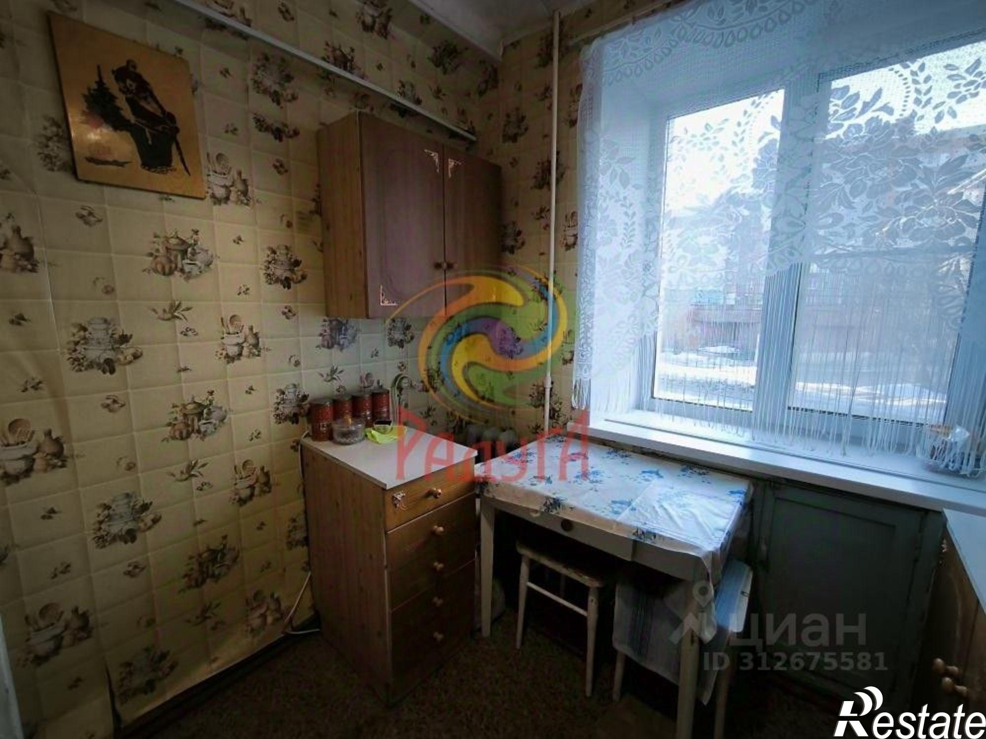 Купить квартиру за 3 500 000 рублей на улица Шувандиной, 119