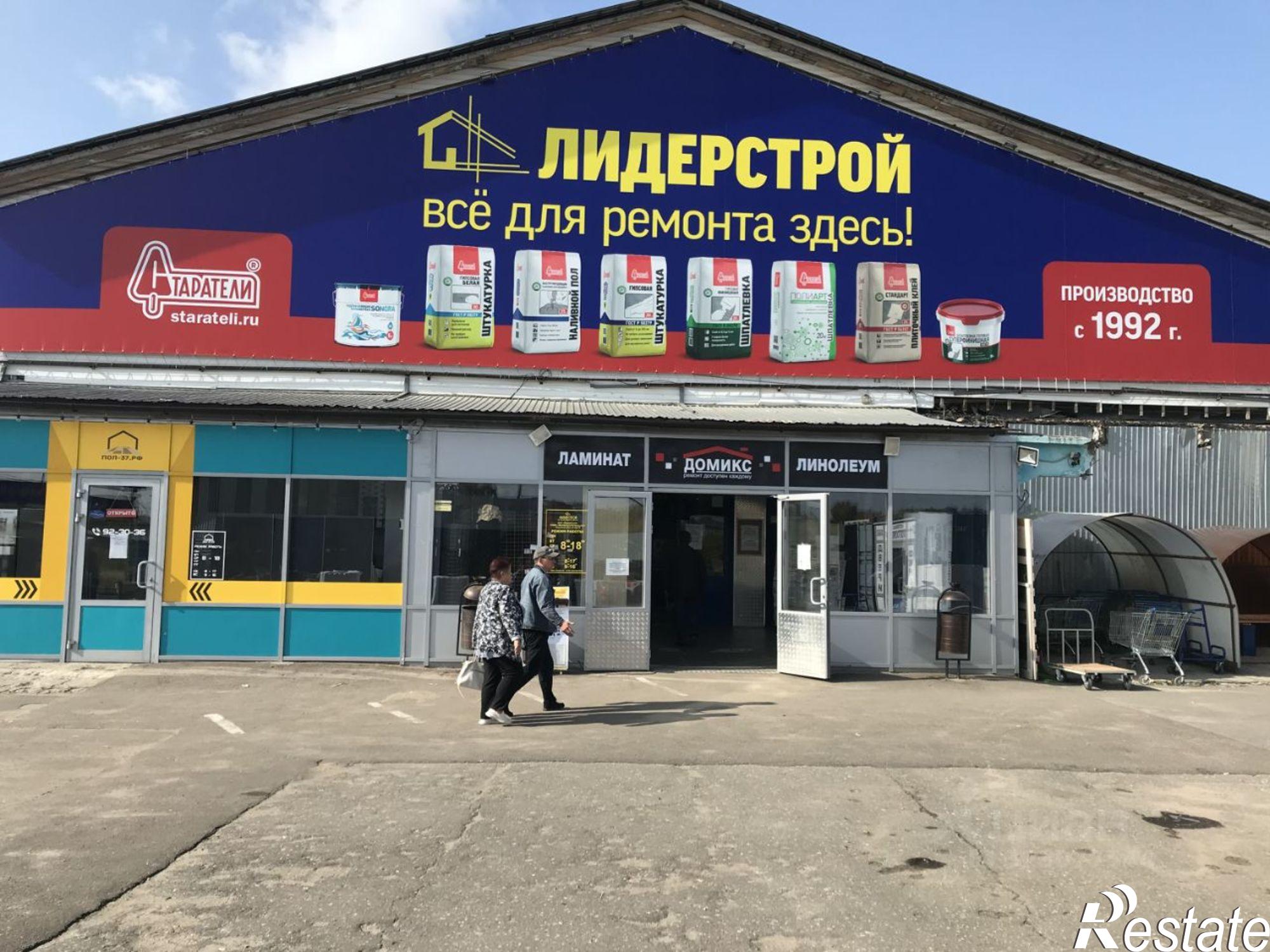 Сдать складское помещение за 25 000 рублей на ул Наговицыной-Икрянистовой, 6А