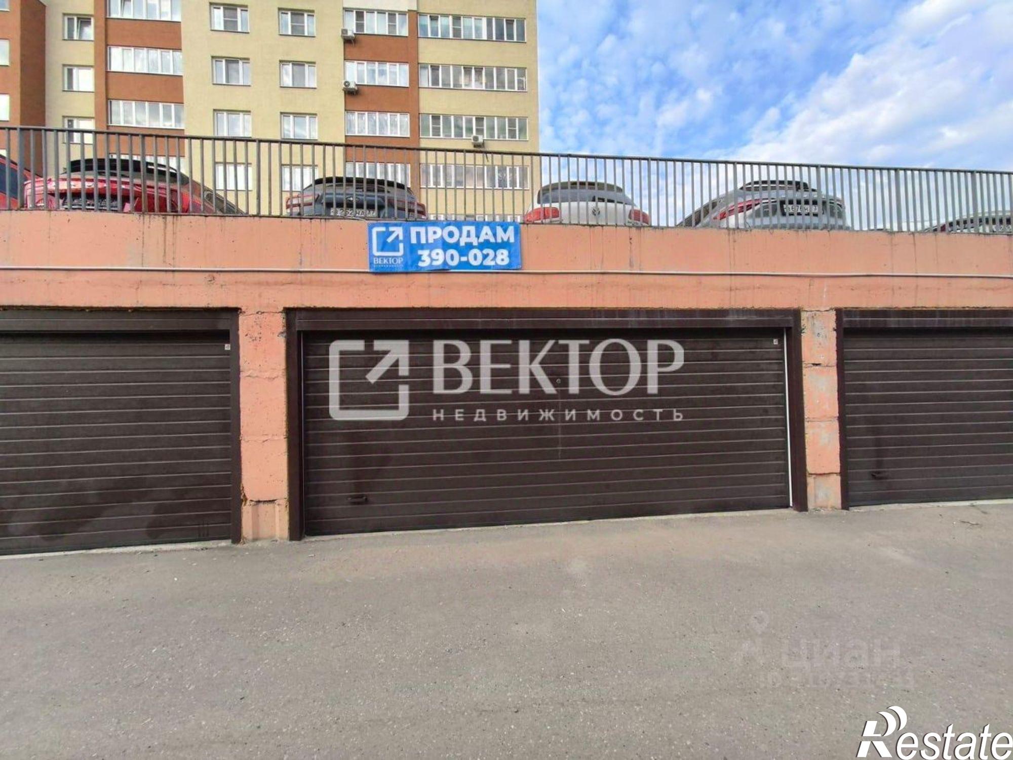 Купить гараж, место в паркинге за 1 400 010 рублей на ул Добролюбова, 10