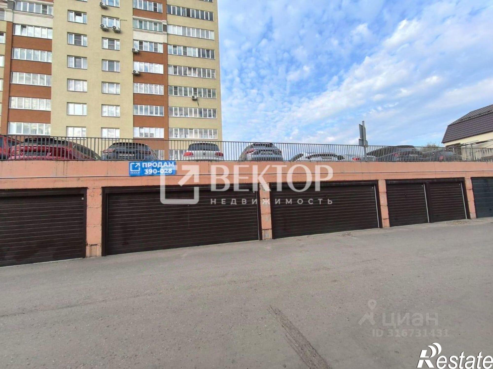 Купить гараж, место в паркинге за 1 400 010 рублей на ул Добролюбова, 10