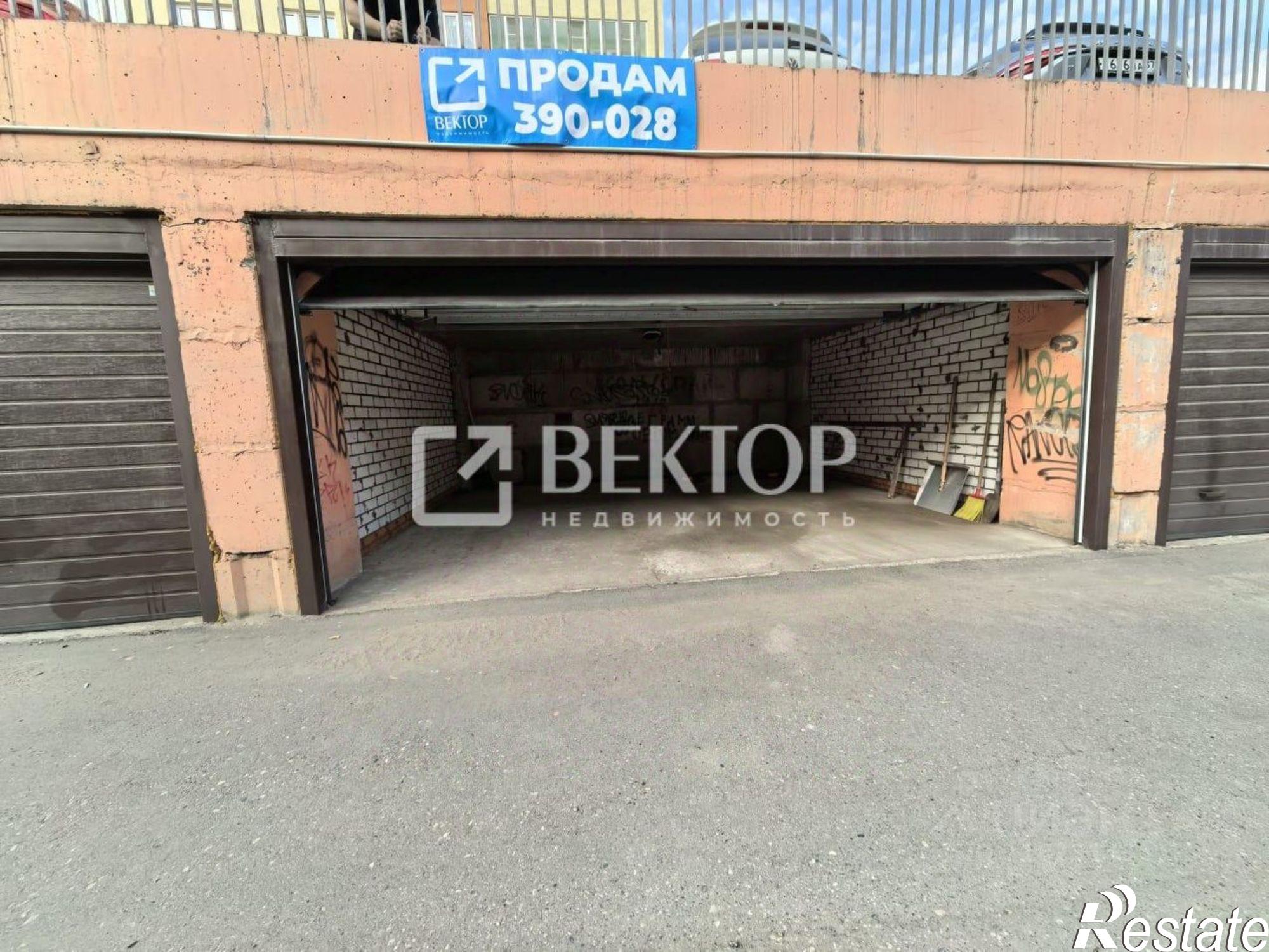 Купить гараж, место в паркинге за 1 400 010 рублей на ул Добролюбова, 10