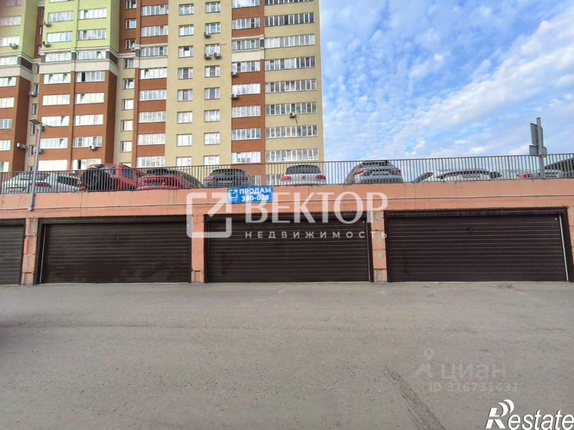 Купить гараж, место в паркинге за 1 400 010 рублей на ул Добролюбова, 10